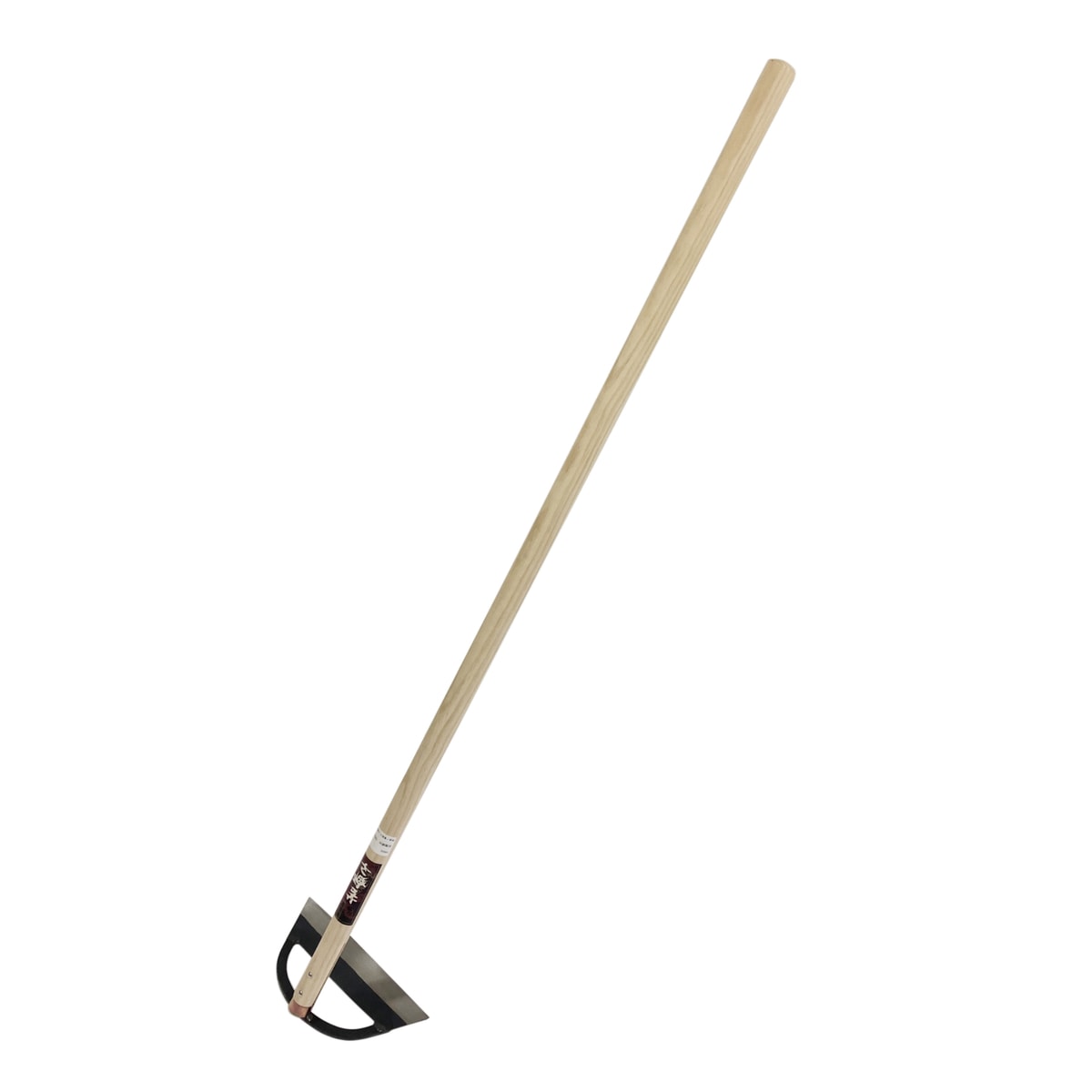 【送料無料】若獅子 立鎌 鋼付 4尺柄 240mm 709032 アークランズ