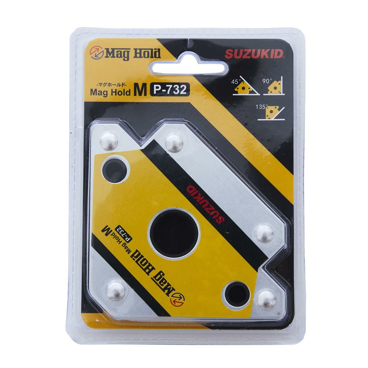 スズキッド マグホールドM 溶接作業用強磁力マグネット P-732 | 工具