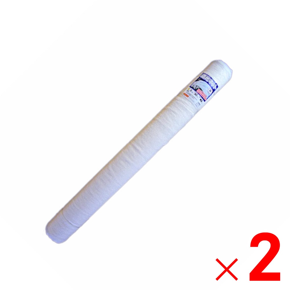 【送料無料】【法人限定】シンセイ 遮光ネット 白 40% 2m×50m ×2個 セット販売 【メーカー直送・代引不可・置配不可】