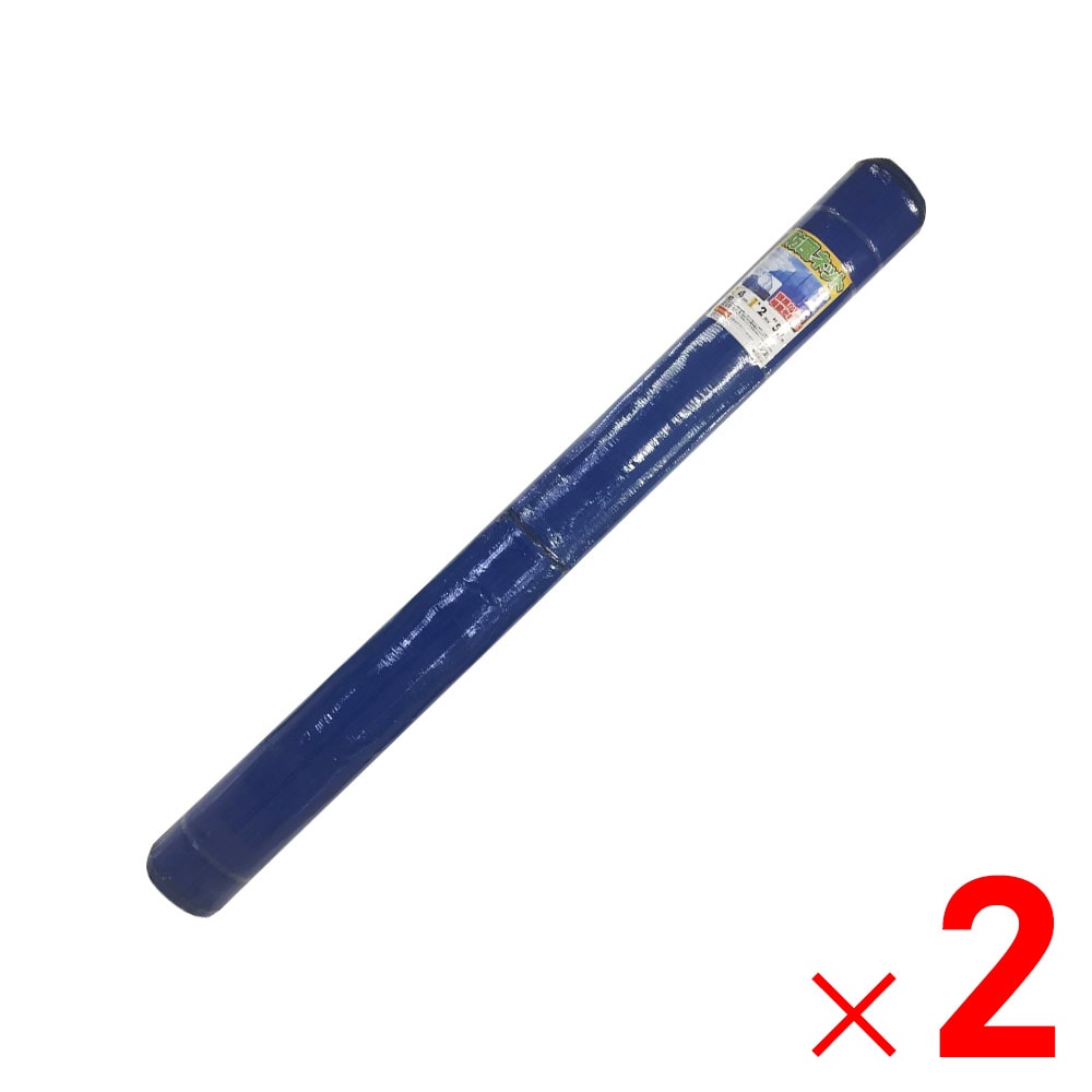 送料無料】【法人限定】シンセイ 防風ネット 青 4mm目×2m×50m ×2個