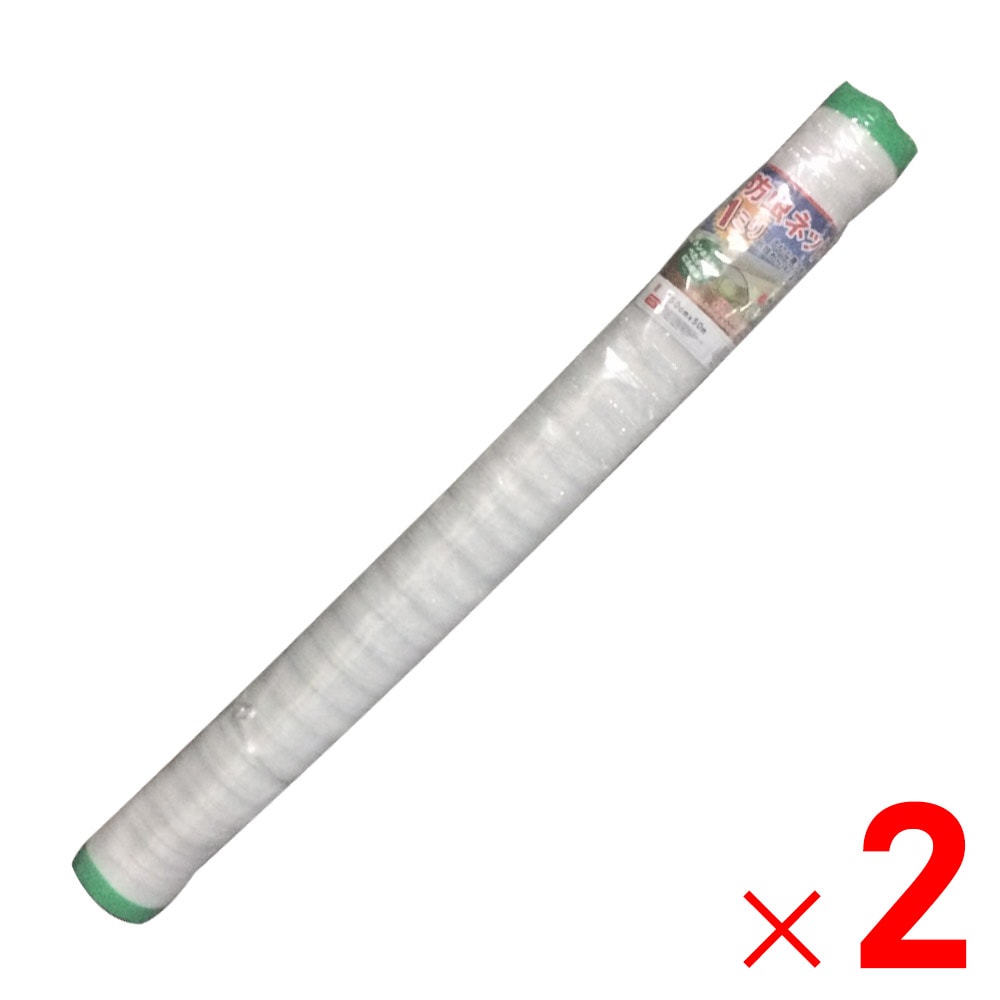 【送料無料】【法人限定】シンセイ 防虫ネット 1mm 目合い 1.5m×50m ×2個 セット販売 【メーカー直送・代引不可・置配不可】