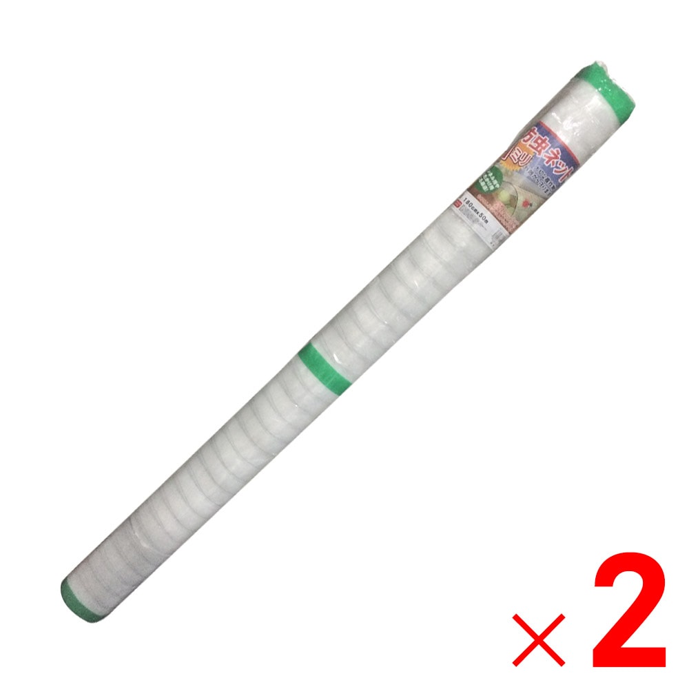 【送料無料】【法人限定】シンセイ 防虫ネット 1mm 目合い 1.8m×50m ×2個 セット販売 【メーカー直送・代引不可・置配不可】