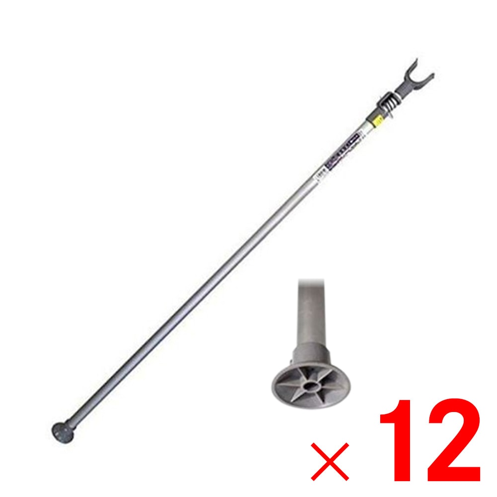 【送料無料】【法人限定】シンセイ 伸縮枝受け支柱 平ストッパー付 AS-160 ×12個 セット販売 【メーカー直送・代引不可・置配不可】