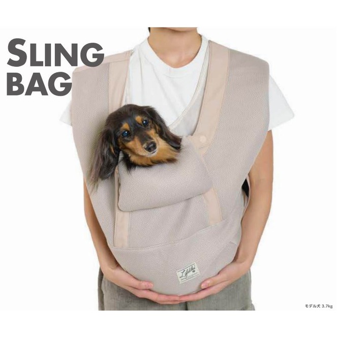 送料無料】ライフライク メッシュフロントホールドスリング ライト