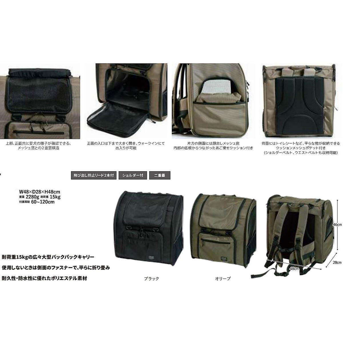 送料無料】ライフライク フィールドギアバックパック ブラック 123R11