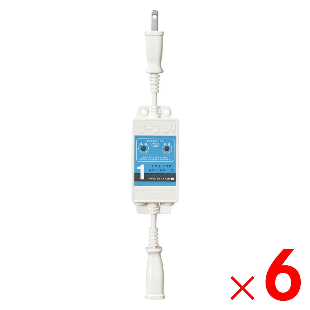 テムコ 水道凍結防止ヒーター用節電器 セーブ90プラススリー 2本用 ESS