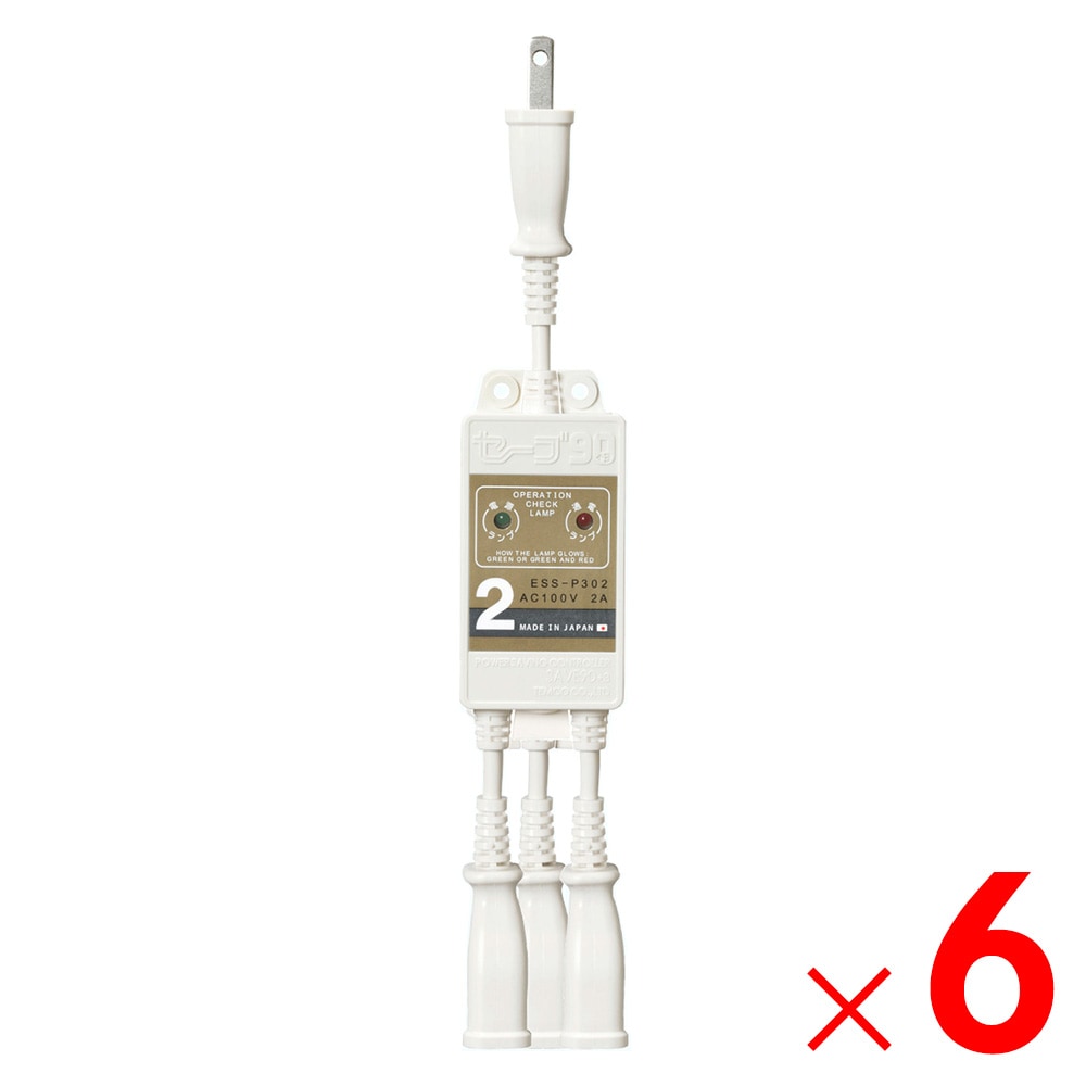 【送料無料】テムコ 水道凍結防止ヒーター用節電器 セーブ90プラススリー ESS-P302×6個 ケース販売