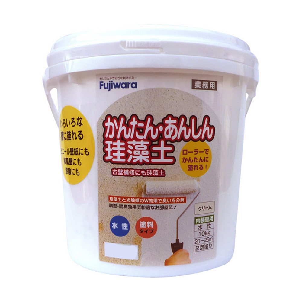 送料無料】フジワラ化学 かんたんあんしん珪藻土 10kg クリーム×2個