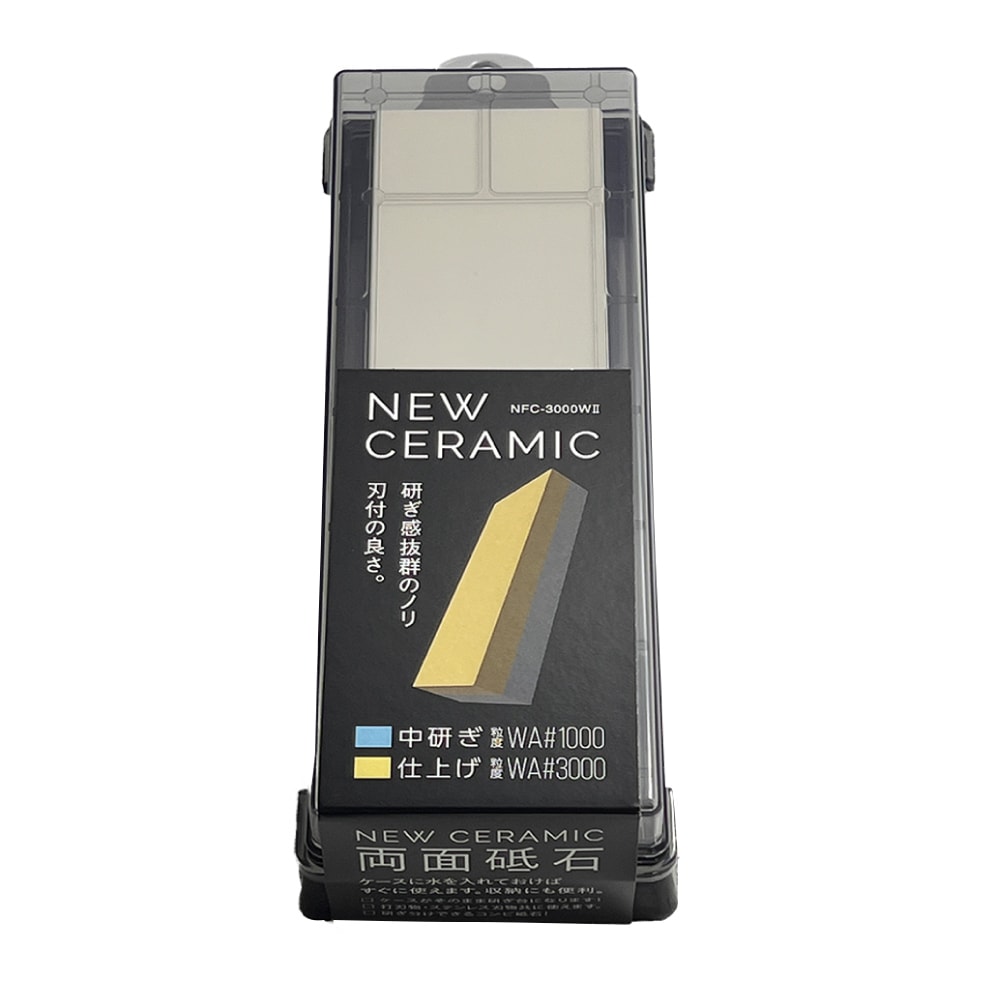 【送料無料】亀印 ニューセラミック両面砥石 中・仕上砥 NFC-3000W2