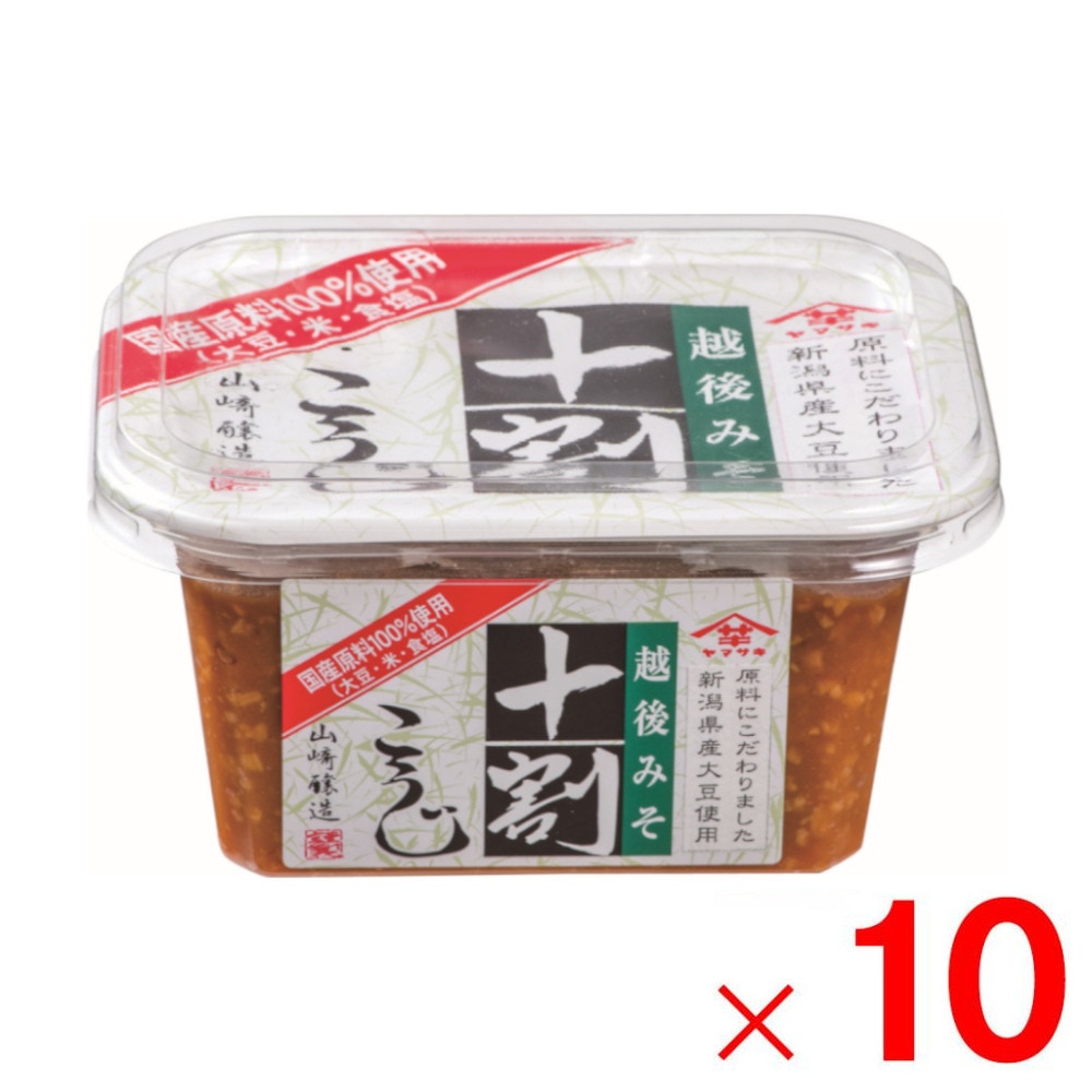 みそ 錦味噌すりみそ1kgピロー | しまね食品バイヤーズカタログ