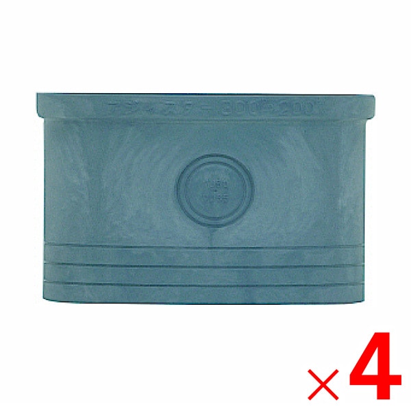 【送料無料】タキロンシーアイ 排水ます用アジャスター 300型 200H×4個 セット販売