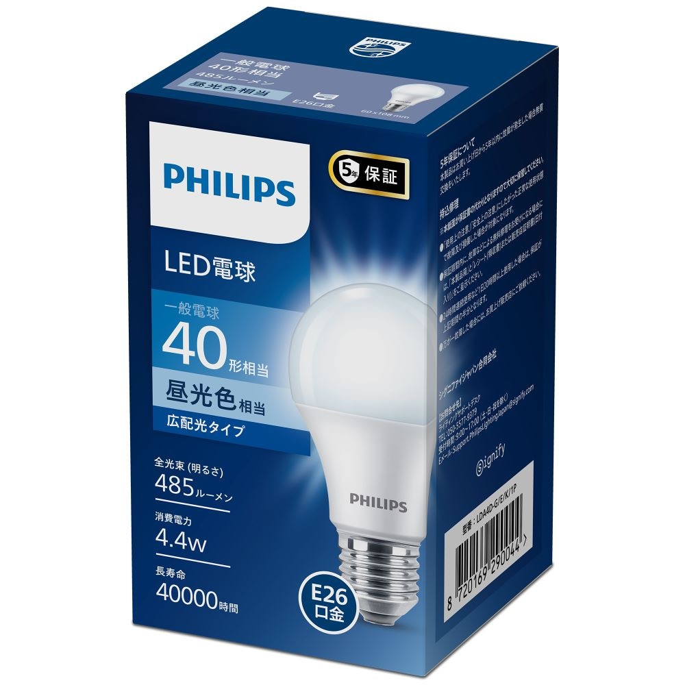 フィリップス LED電球 E26 40形 電球色相当 LDA4L-G/E/K/1P | 家電