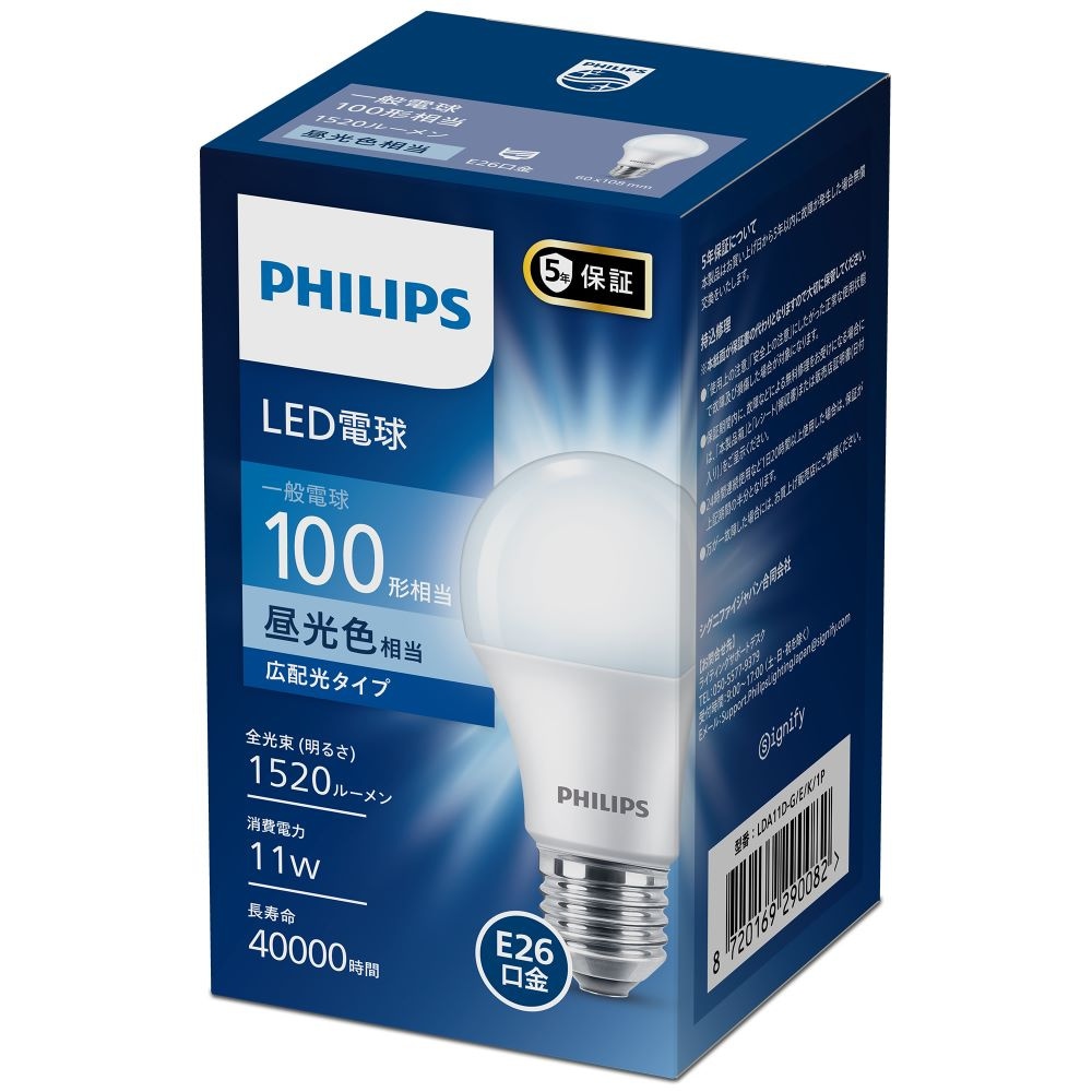 フィリップス LED電球 E26 100形 昼光色相当 LDA11D-G/E/K/1P | 家電
