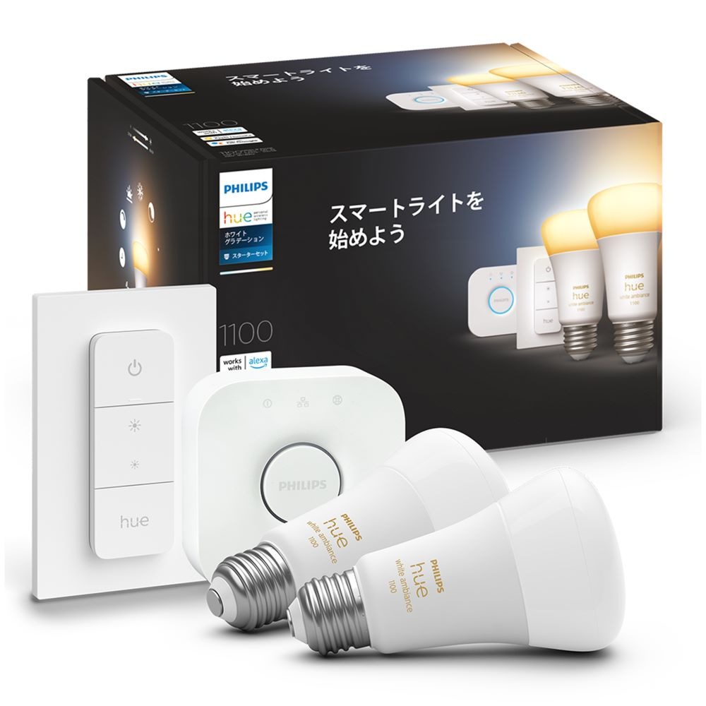 PHILIPS hue】LEDテープ スマートライト 2m フィリップス PHILIPS hue】LEDテープ スマートライト 2m フィリップス