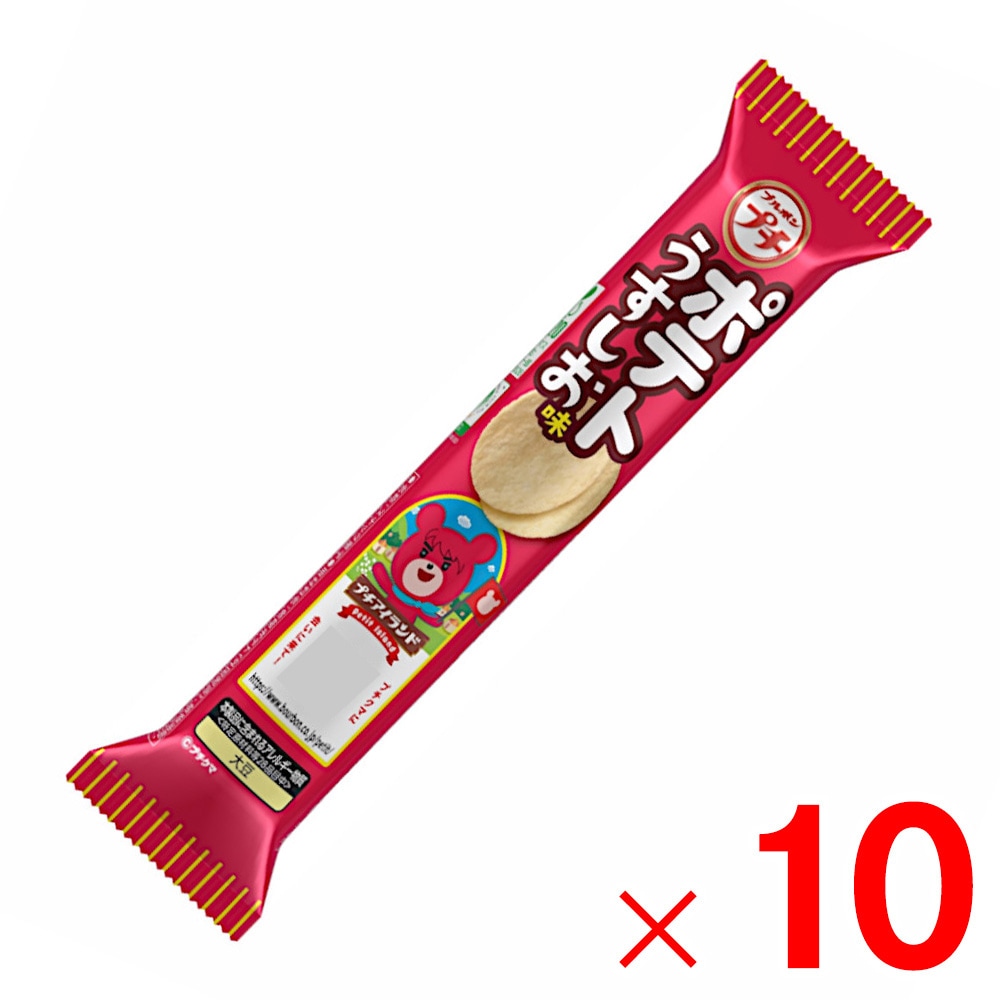 ブルボン プチポテトうすしお味 35g×10個 セット販売