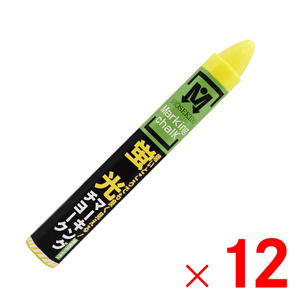 祥碩堂 蛍光マーキングチョーク 桃 S15625×12個 セット販売