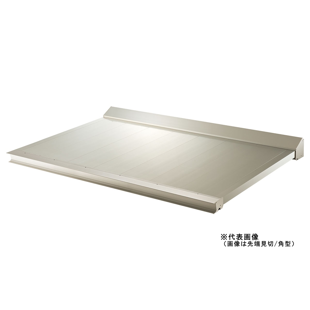 【送料無料】ダイケン アルミ庇 RSバイザー 900×1200 RS-K0912B 【メーカー直送・代引不可・置配不可】