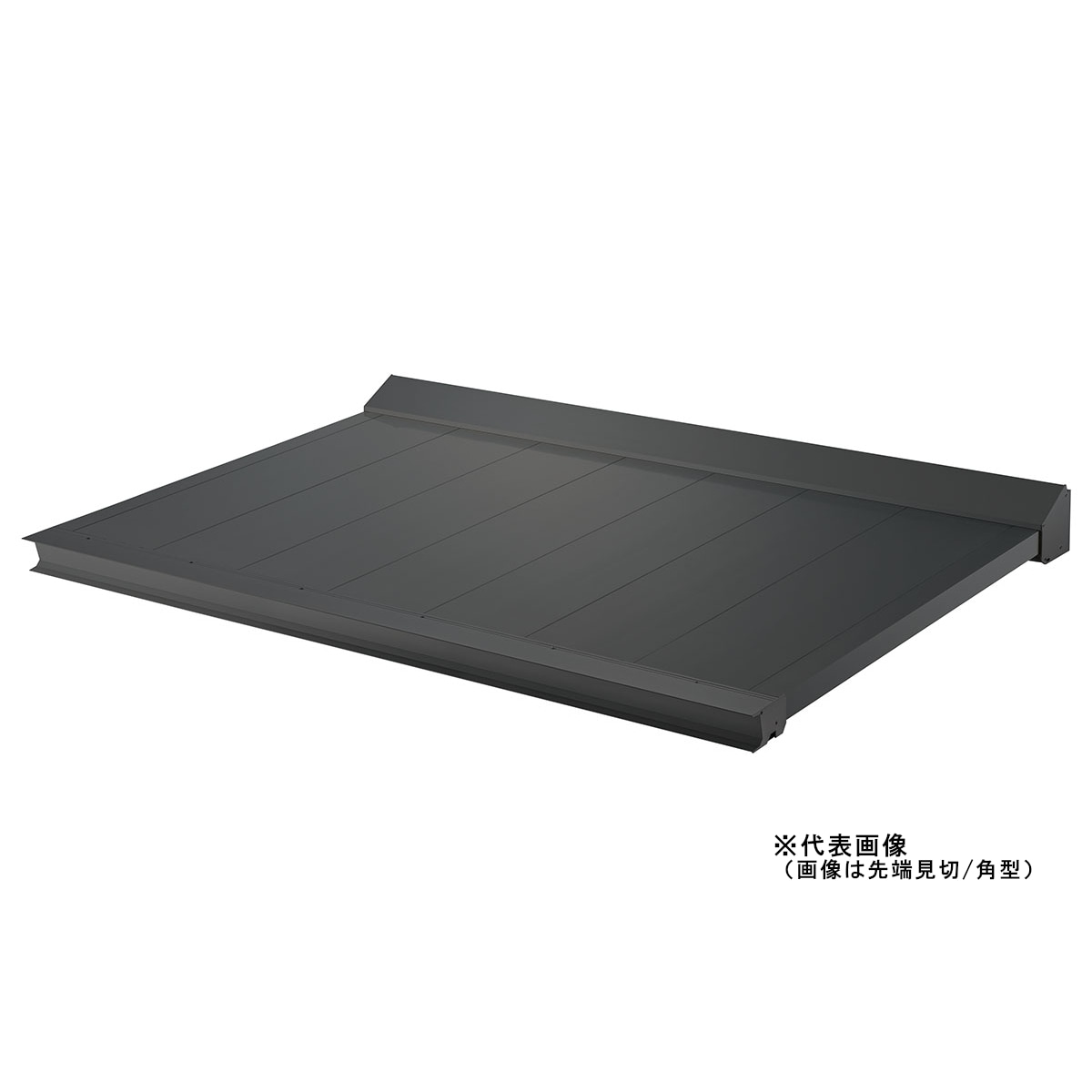 【送料無料】ダイケン アルミ庇 RSバイザー 900×1200 RS-KST0912Z 【メーカー直送・代引不可・置配不可】