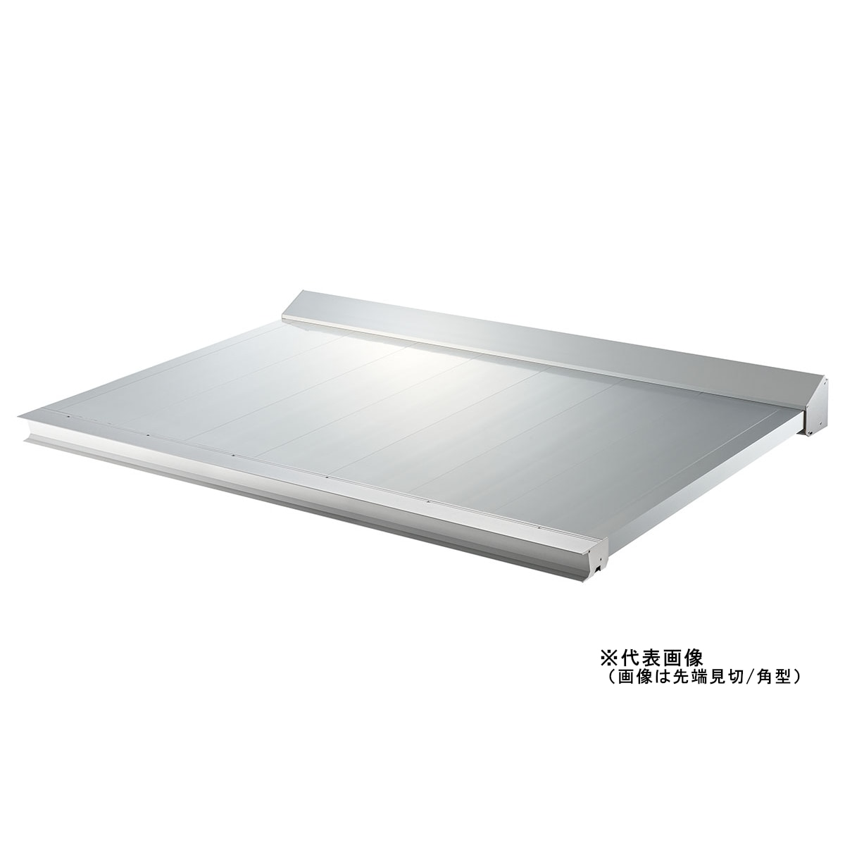 【送料無料】ダイケン アルミ庇 RSバイザー 900×2000 RS-K0920S 【メーカー直送・代引不可・置配不可】