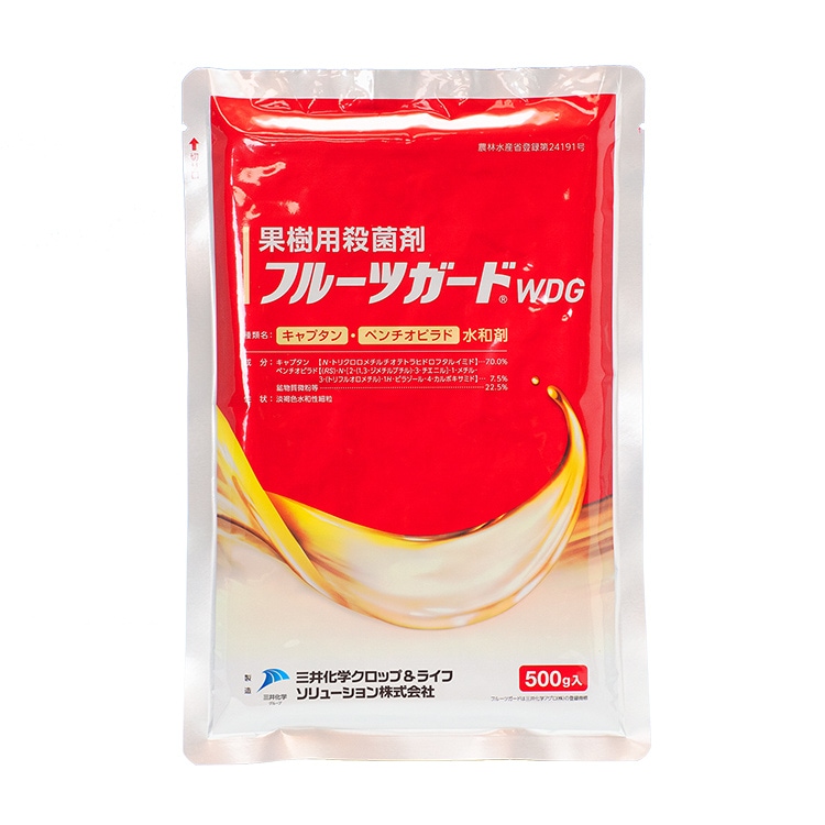 【送料無料】フルーツガードWDG 500g