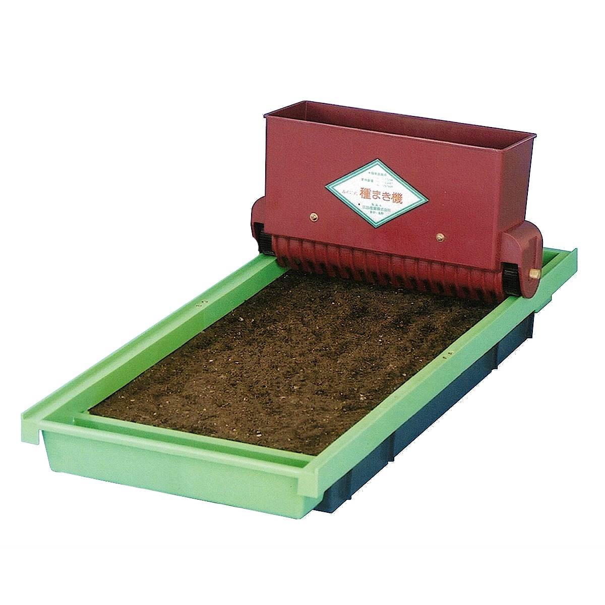 【送料無料】広田産業 みくに式 種まき機 播種機 ガードレール付