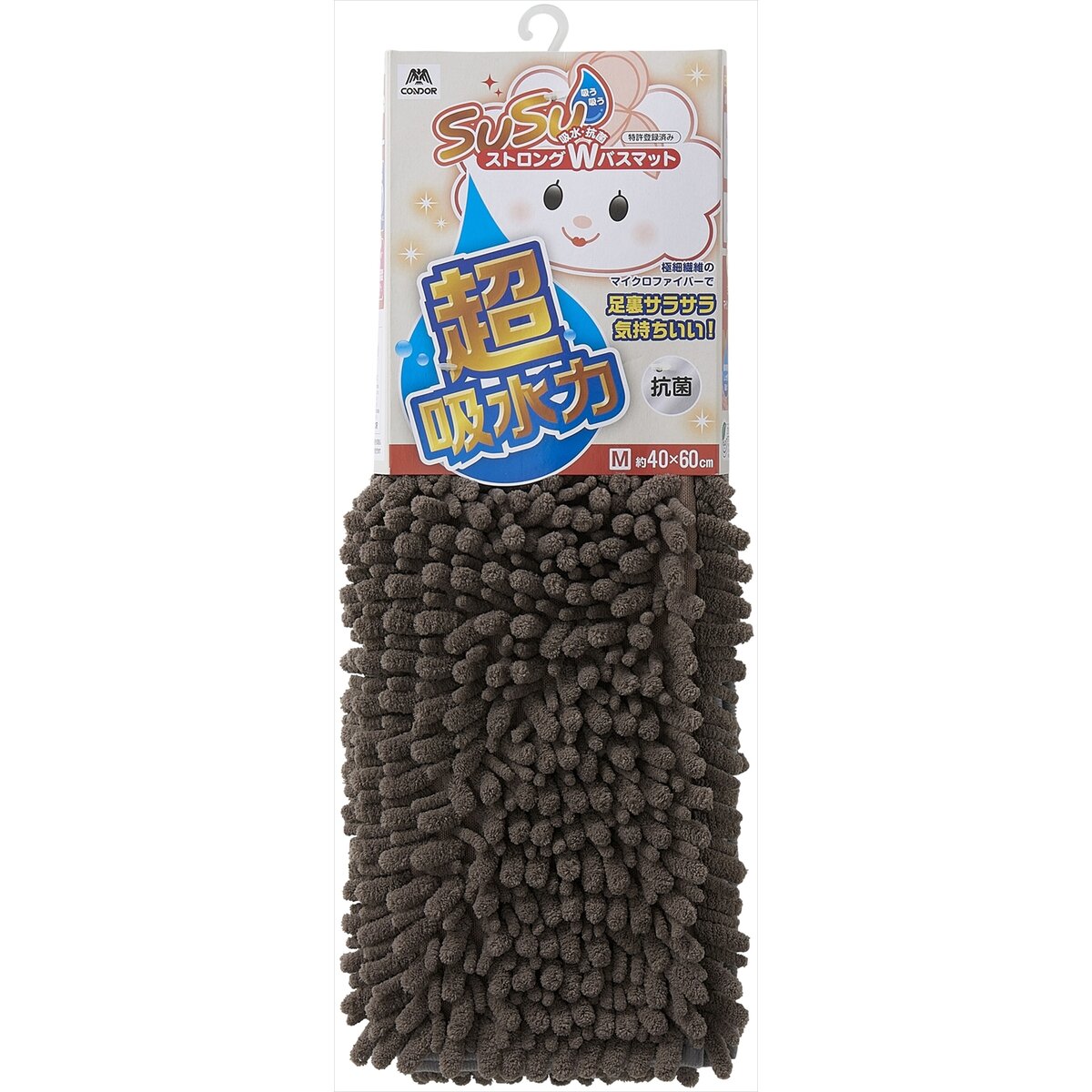 11000円 りんたけ バスマット MAISON BLANC / バスマット – Shinko Towel ONLINE STORE