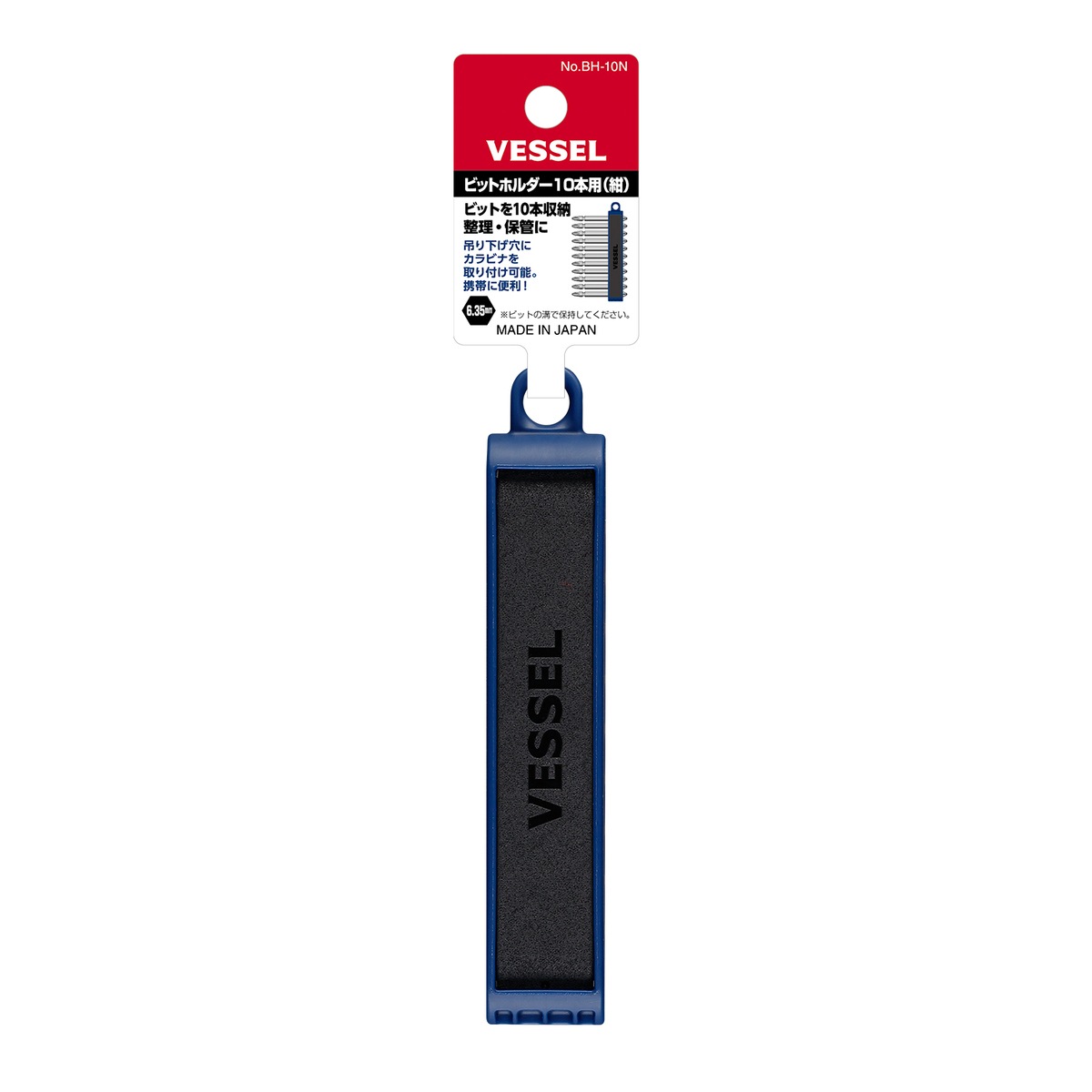 サン ビット 株式 会社 評判 (98) 사진