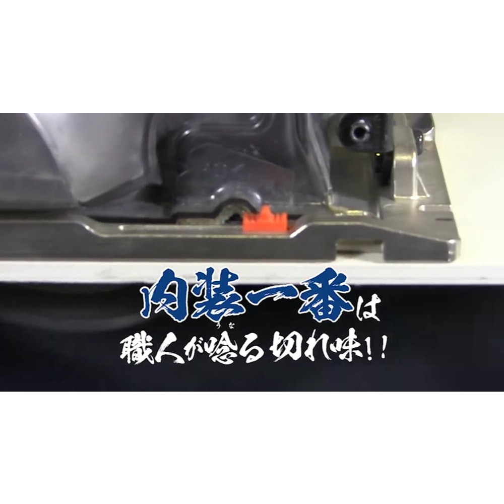 モトユキ 内装一番 チップソー キッチンパネル窯業用 100mm×42P B1-NAY
