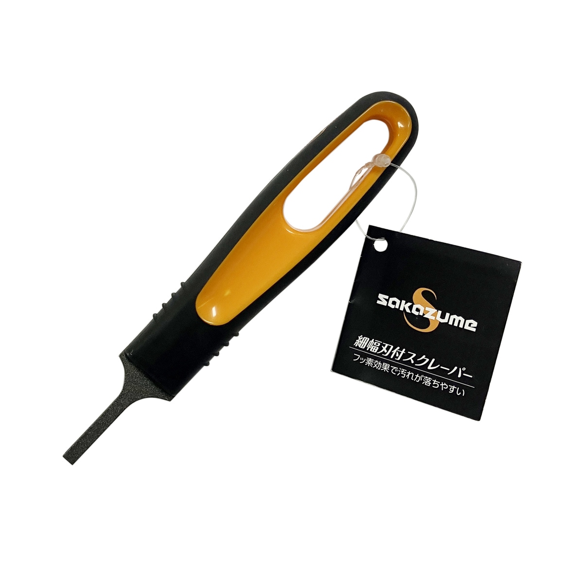 坂爪製作所 細幅刃付スクレーパー ショート 4mm FSS-4