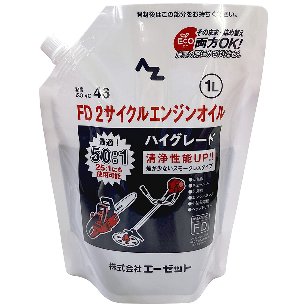 エンジンオイルの通販 | アークランズオンライン