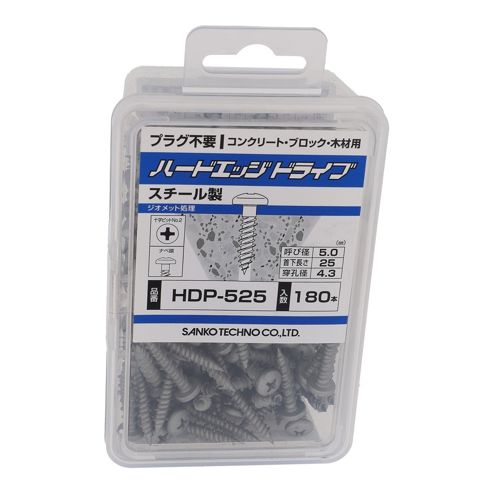 サンコーテクノ ハードエッジドライブ HDPタイプ 180本入 HDP-525
