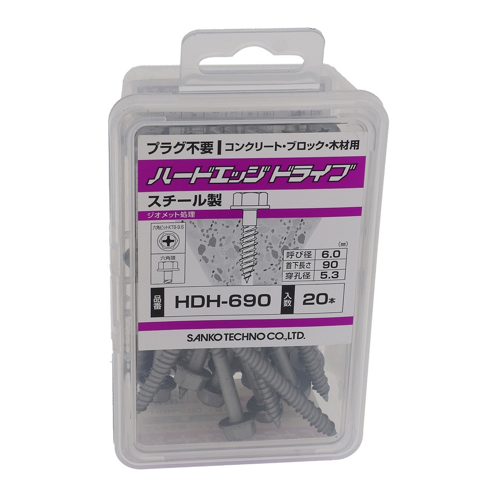②サンコーテクノ スチール製 ハードエッジドライブ HDFタイプ HDF-6180 M6 180mm 100×8パック 800本入 コンクリ ブロック 木材用 屯田店 サンコーテクノ ハードエッジドライブ HDF-6100 | ねじ・くぎ・針金
