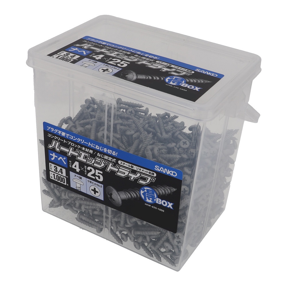 サンコーテクノ ハードエッジドライブ マルトクBOX 1000本 HDP-425