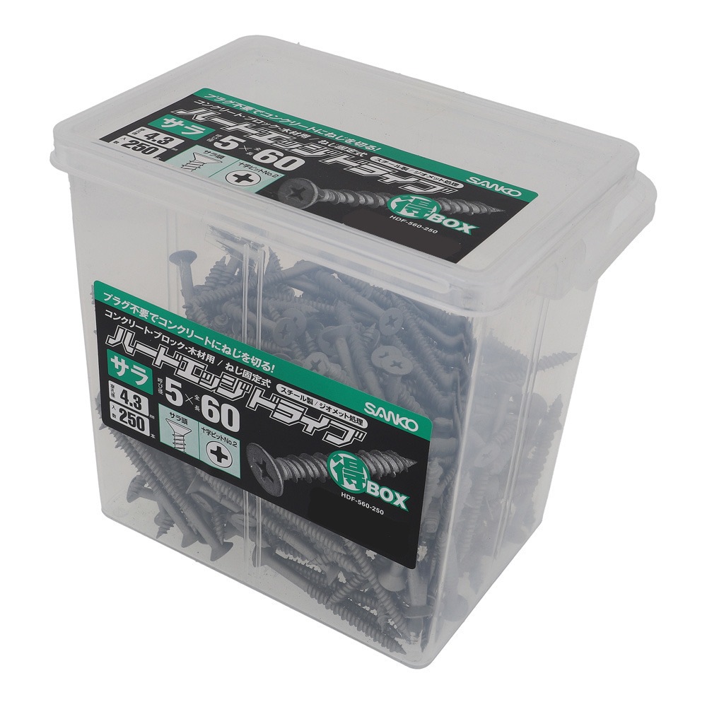 サンコーテクノ ハードエッジドライブ マルトクBOX 250本 HDF-560-250