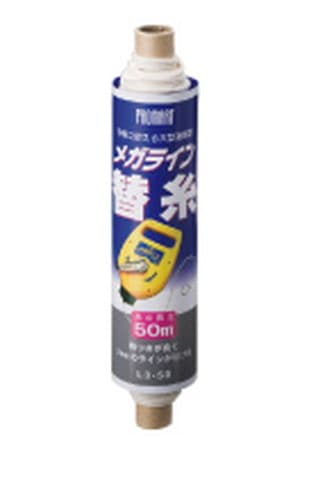 原度器 プロマート メガライン用替糸 50ｍ L3-50
