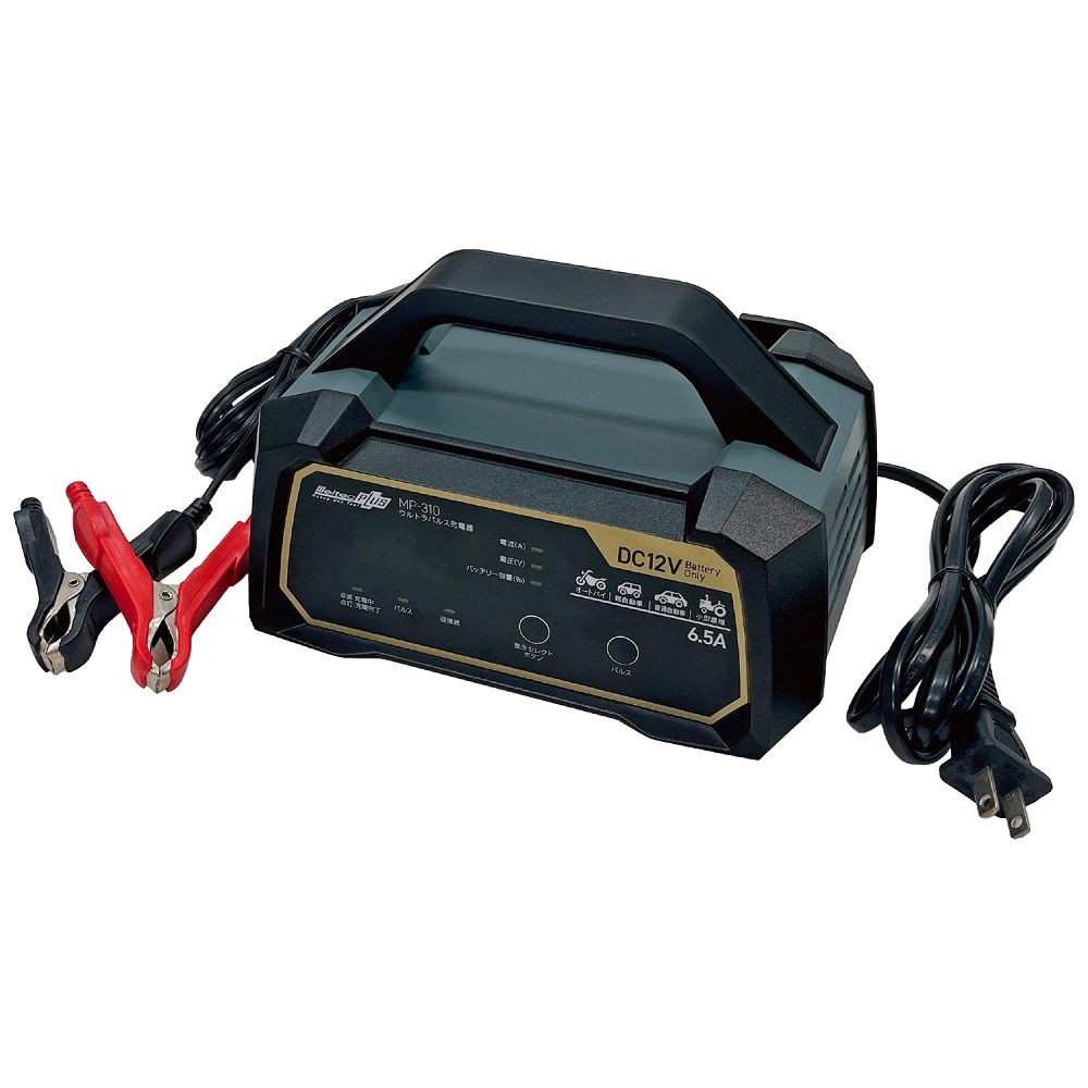 NORTHERN RIVER P1210AR バッテリー充電器（新品未使用) OP-BC02R バッテリー充電器 全充電領域パルス充電方式+