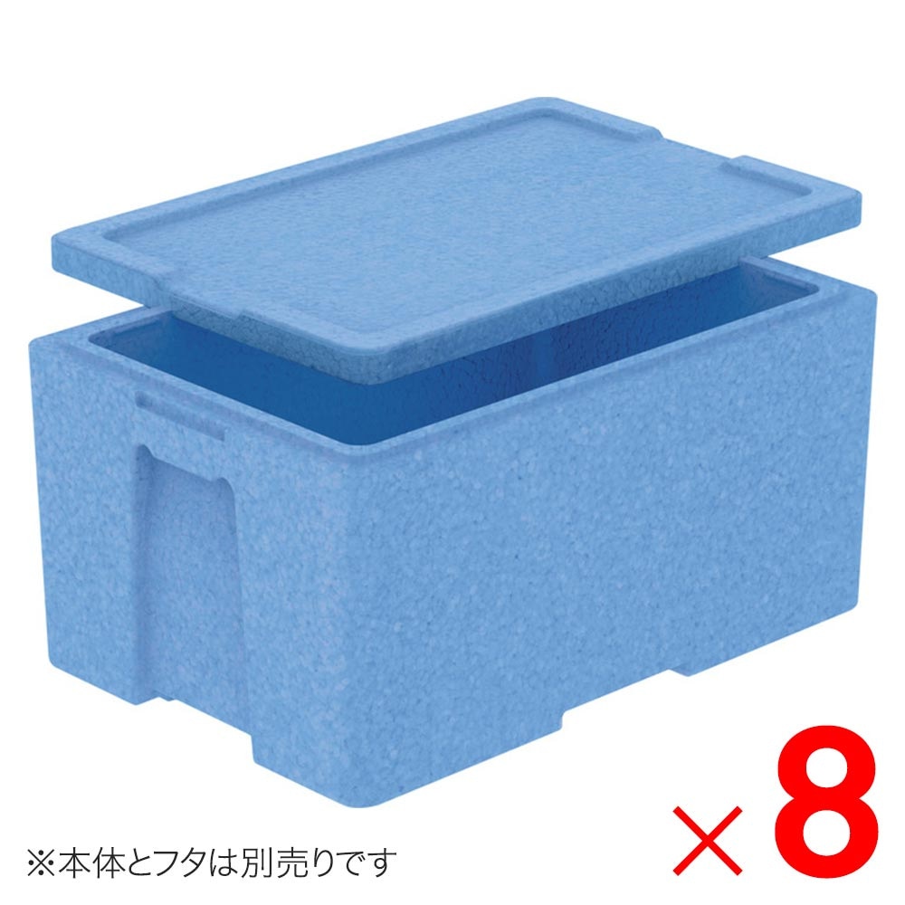 【送料無料】【法人限定】サンコー EPボックス #25TH 本体のみ ブルー 760444-00 ×8個 セット販売 【メーカー直送・代引不可・置配不可】