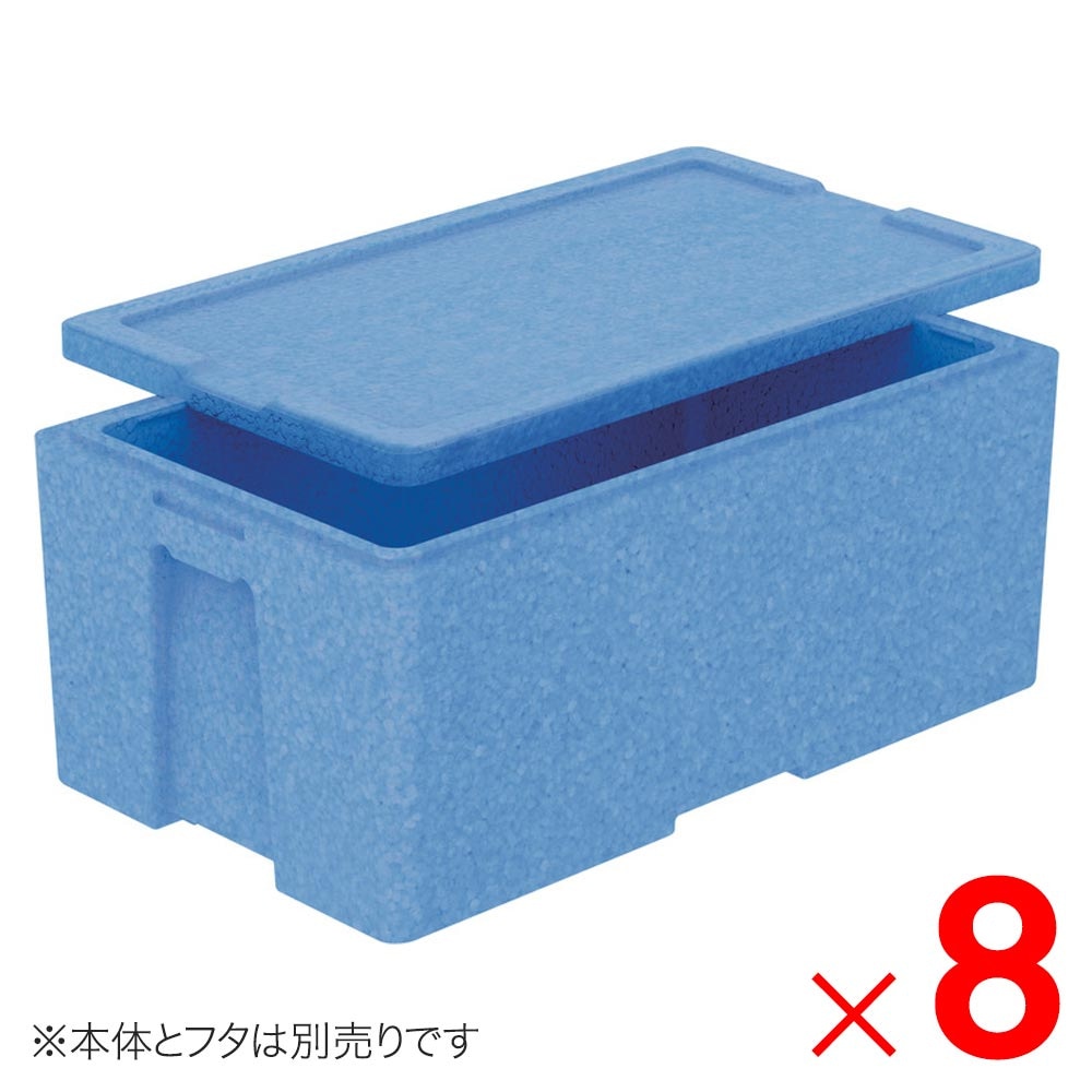 【送料無料】【法人限定】サンコー EPボックス #35TH 本体のみ ブルー 760446-00 ×8個 セット販売 【メーカー直送・代引不可・置配不可】