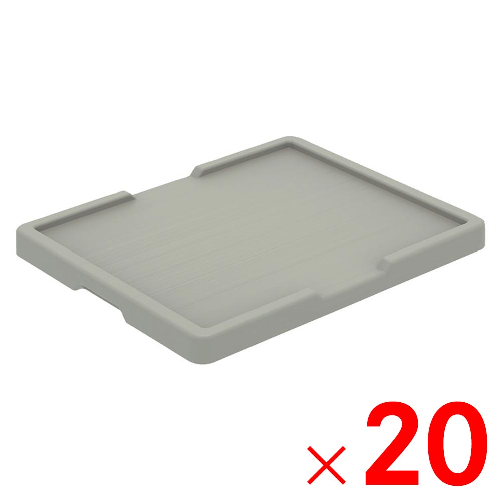 【送料無料】【法人限定】サンコー オリコン 32B フタのみ TS ライトグレー 555990-00 ×20個 セット販売 【メーカー直送・代引不可・置配不可】