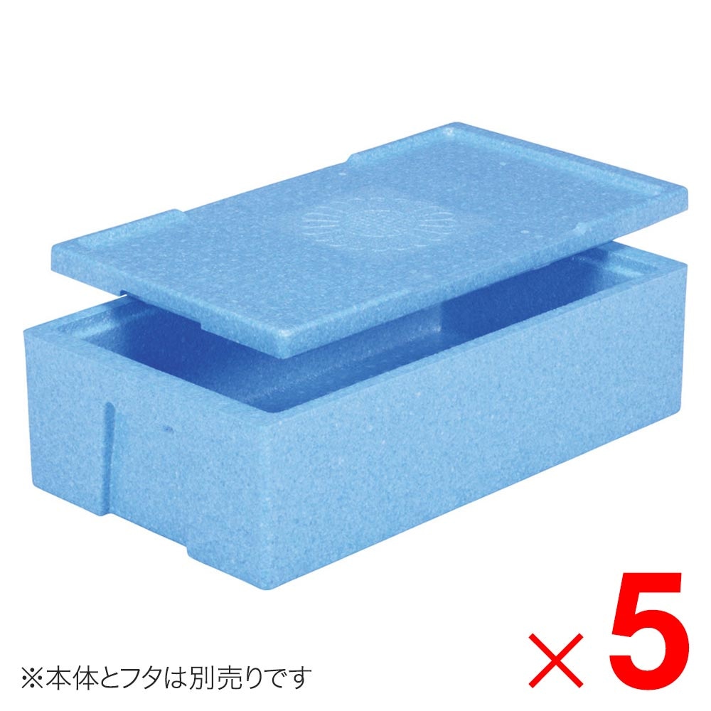 【送料無料】【法人限定】サンコー EPボックス #34 本体のみ ブルー 760268-00 ×5個 セット販売 【メーカー直送・代引不可・置配不可】