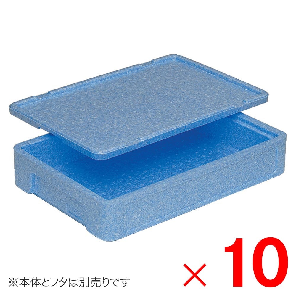 【送料無料】【法人限定】サンコー EPボックス #16 本体のみ ブルー 760001-00 ×10個 セット販売 【メーカー直送・代引不可・置配不可】