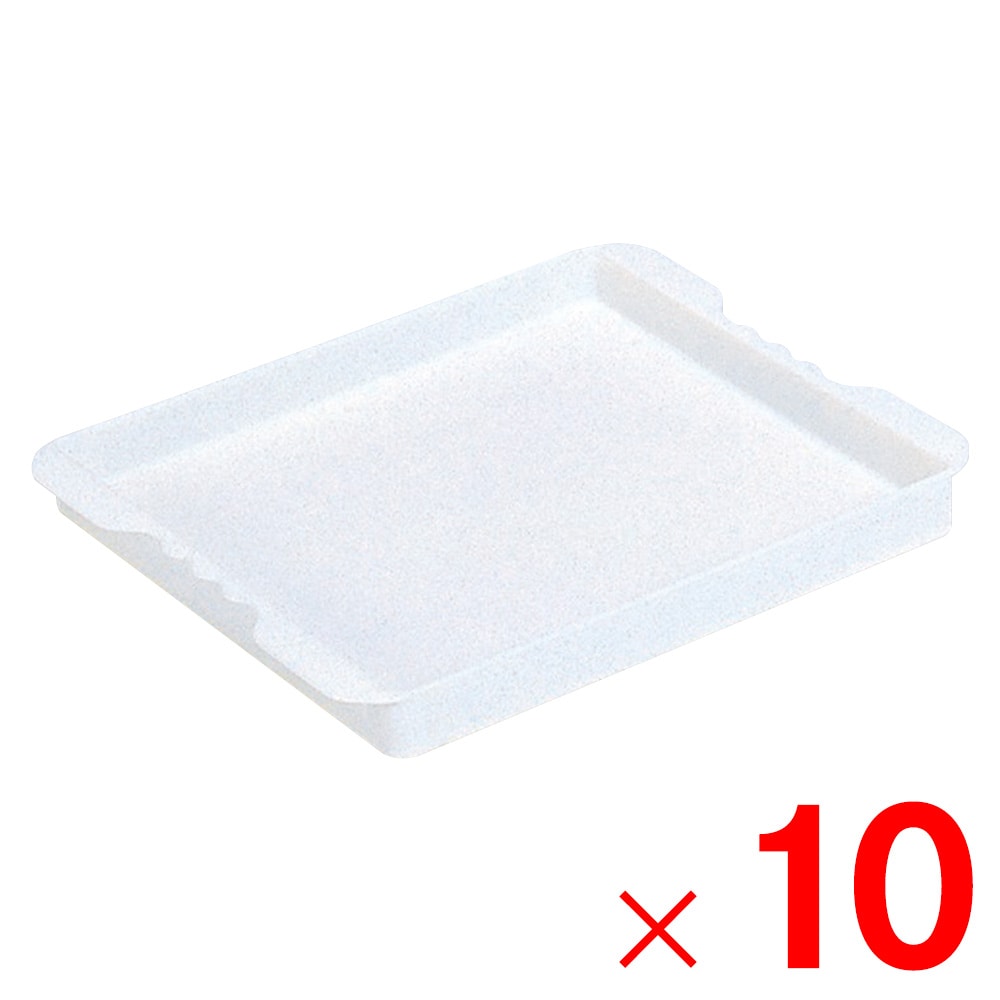 【送料無料】【法人限定】サンコー サンコールドボックス 中トレー 乳白色 800052-00 ×10個 セット販売 【メーカー直送・代引不可・置配不可】