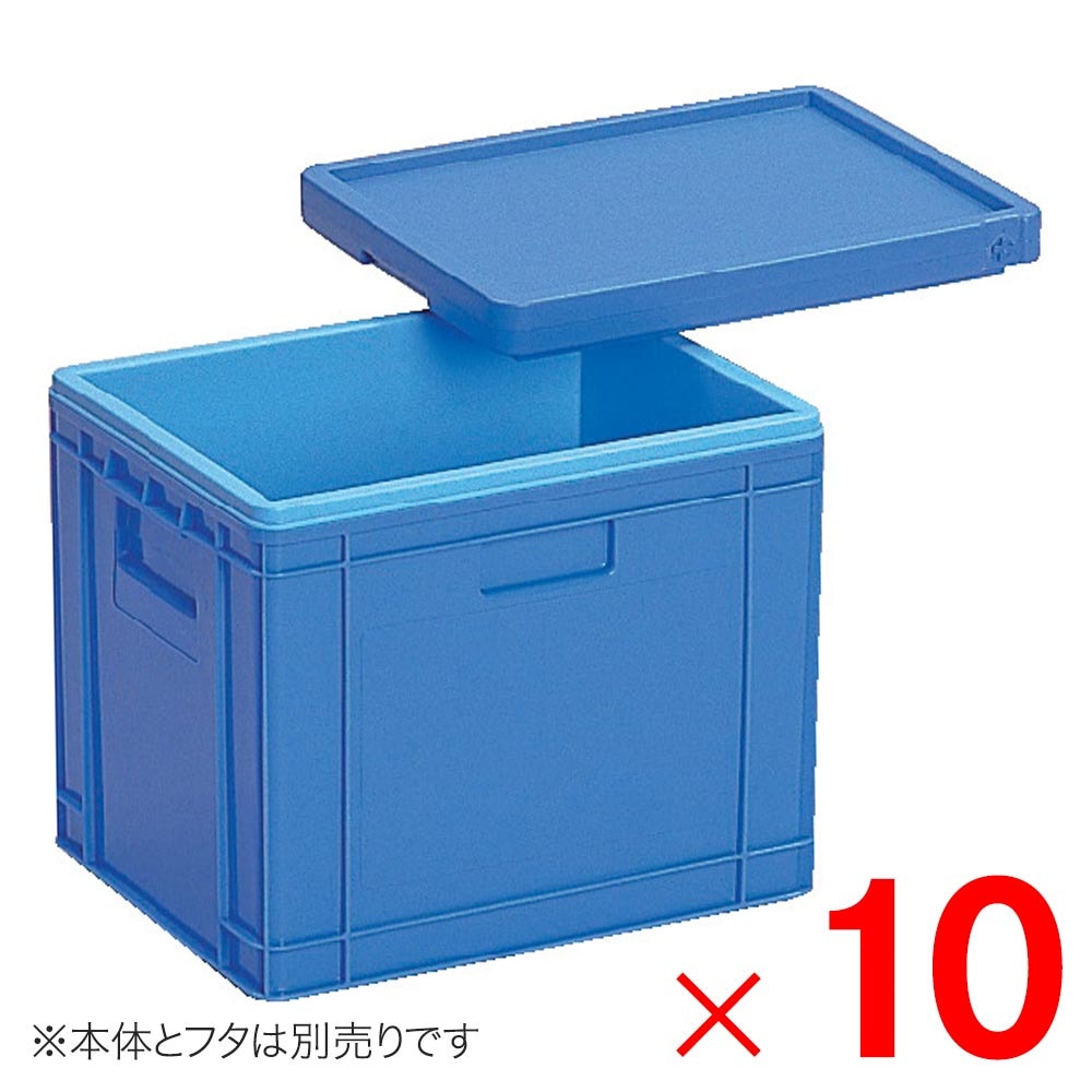 【送料無料】【法人限定】サンコー サンコールドボックス 12P-2 本体のみ ブルー 201860-00 ×10個 セット販売 【メーカー直送・代引不可・置配不可】