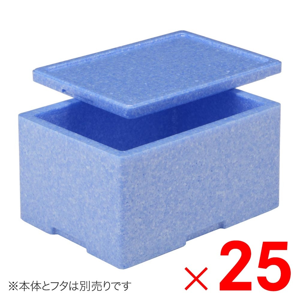 【送料無料】【法人限定】サンコー EPボックス #10 本体のみ ブルー 760066-00 ×25個 セット販売 【メーカー直送・代引不可・置配不可】