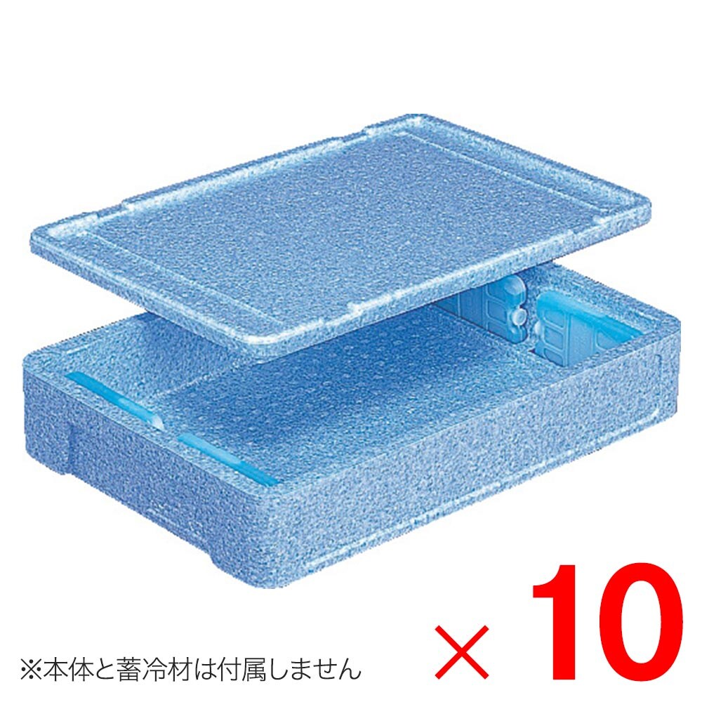 【送料無料】【法人限定】サンコー EPボックス #16A フタのみ ブルー 760012-00 ×10個 セット販売 【メーカー直送・代引不可・置配不可】