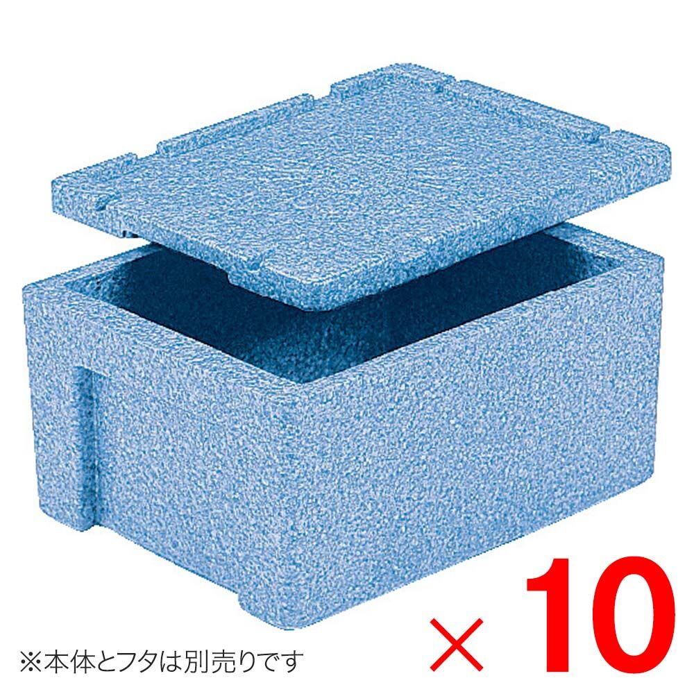 【送料無料】【法人限定】サンコー EPボックス #20 本体のみ ブルー 760020-00 ×10個 セット販売 【メーカー直送・代引不可・置配不可】