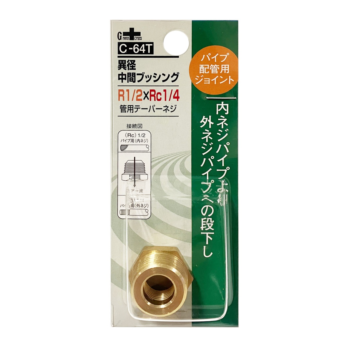 手毬　新品未使用 楽天市場】手まりキット ますかがり・八重咲きの桃 TM-1 直径9cm