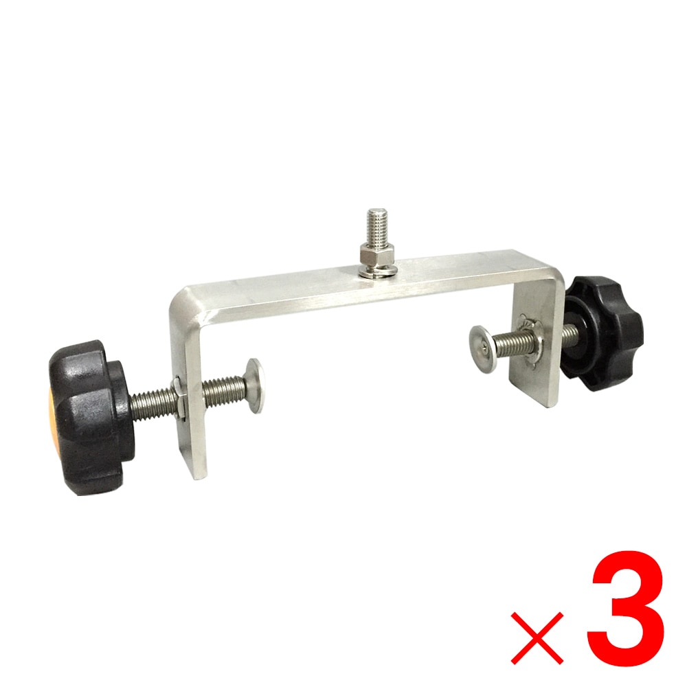 【送料無料】サンケイ技研 ステンレス製 箱型トメ金具 両締め SW-120×3個 セット販売