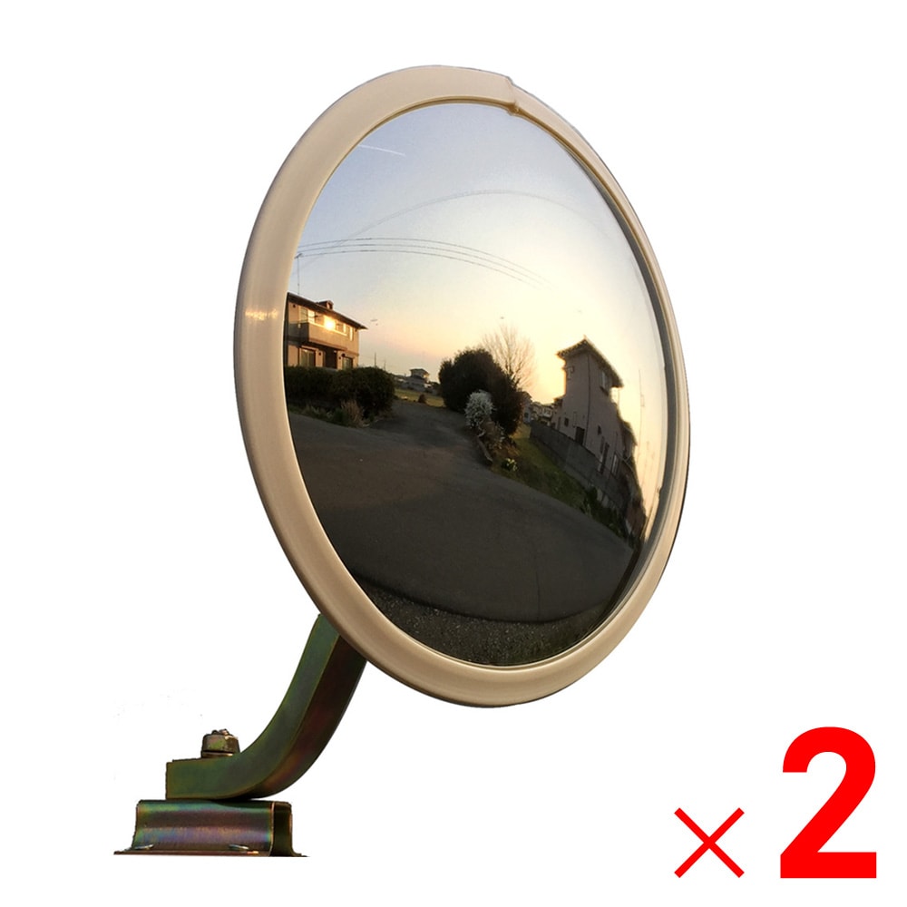 【送料無料】サンケイ技研 ミニミラー 径200 スタンド式 ホワイト ×2個 セット販売