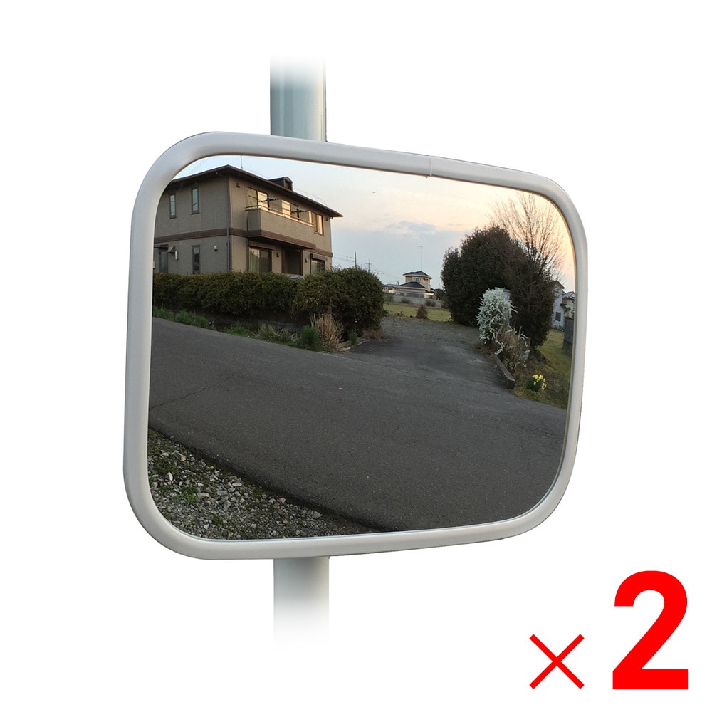 【送料無料】サンケイ技研 ＰＯＭグラスミラー 角300×220mm ポール式 ホワイト ×2個 セット販売